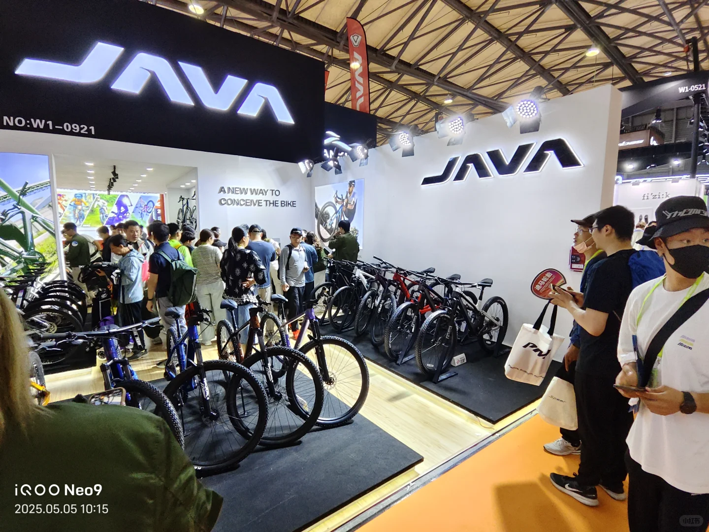JAVA 自行车展会