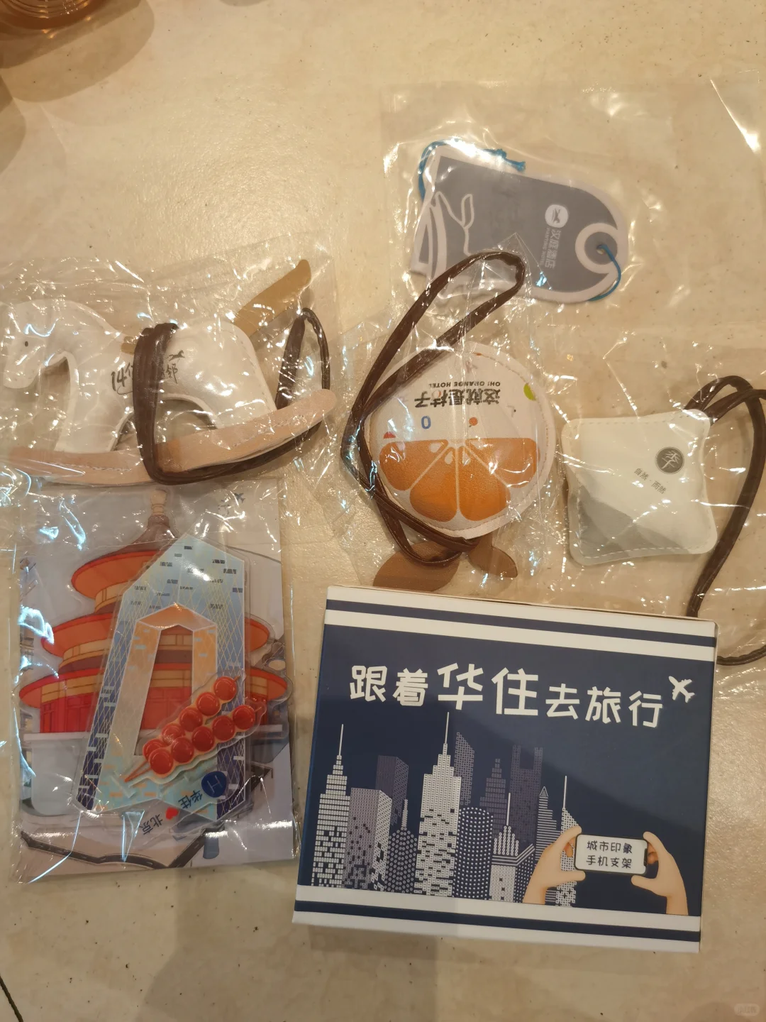 2025美好生活博览会羊毛攻略！（下）6.28