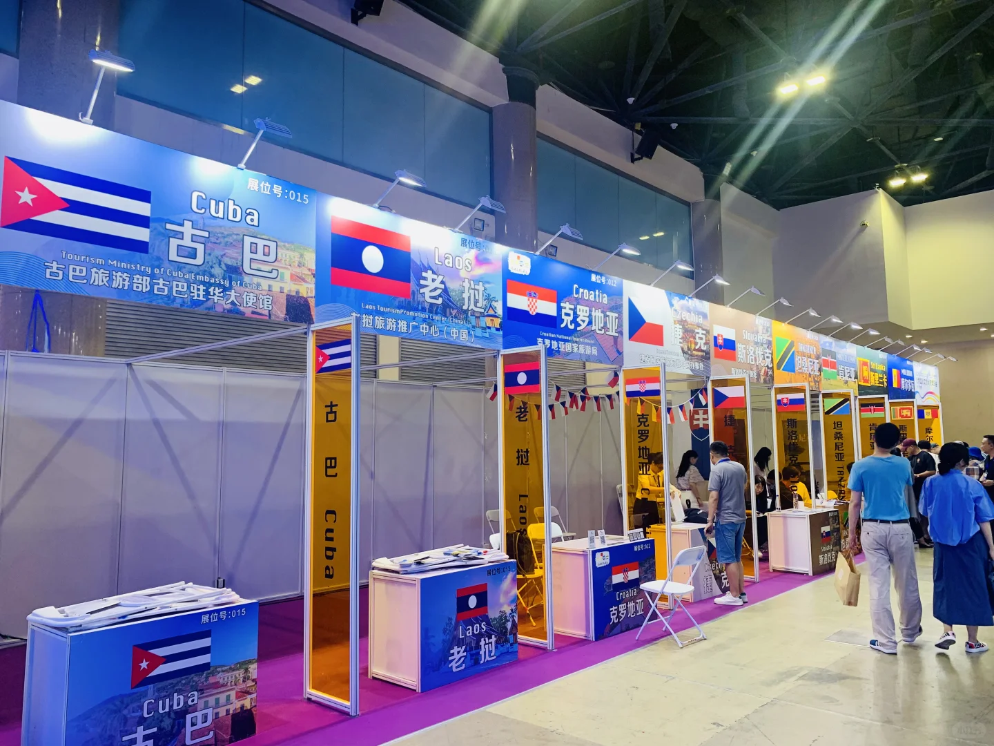 国际文旅消费博览会|看文旅市场的发展?