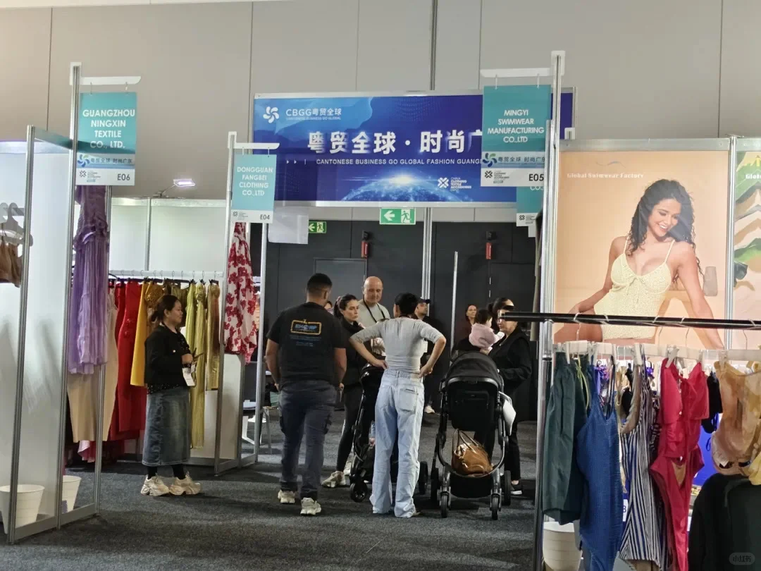 2025年澳大利亚中国纺织服装服饰展（悉尼）：