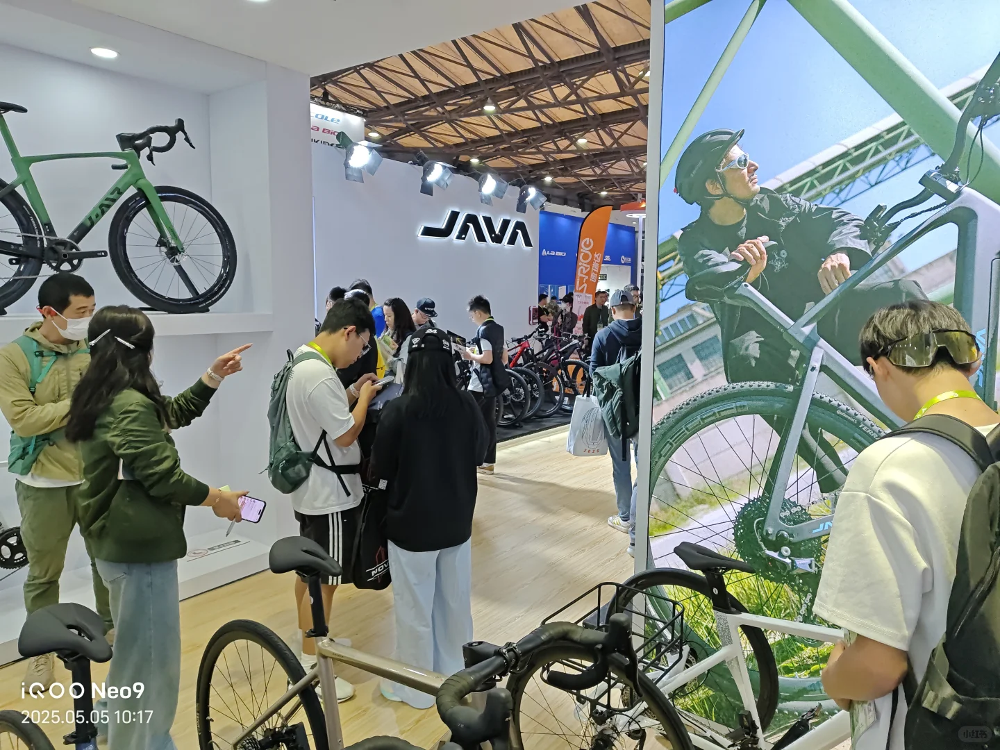 JAVA 自行车展会