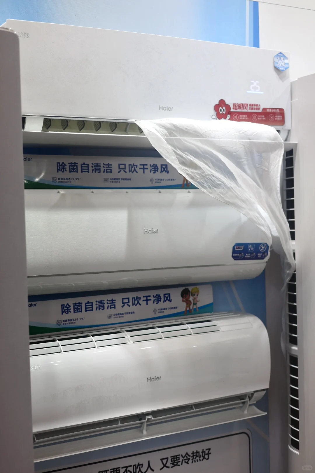 南通家博会?️这波真的可以冲！