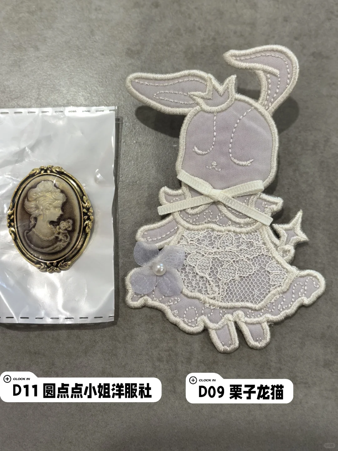 诺亚展最大方的店！羊毛党必看