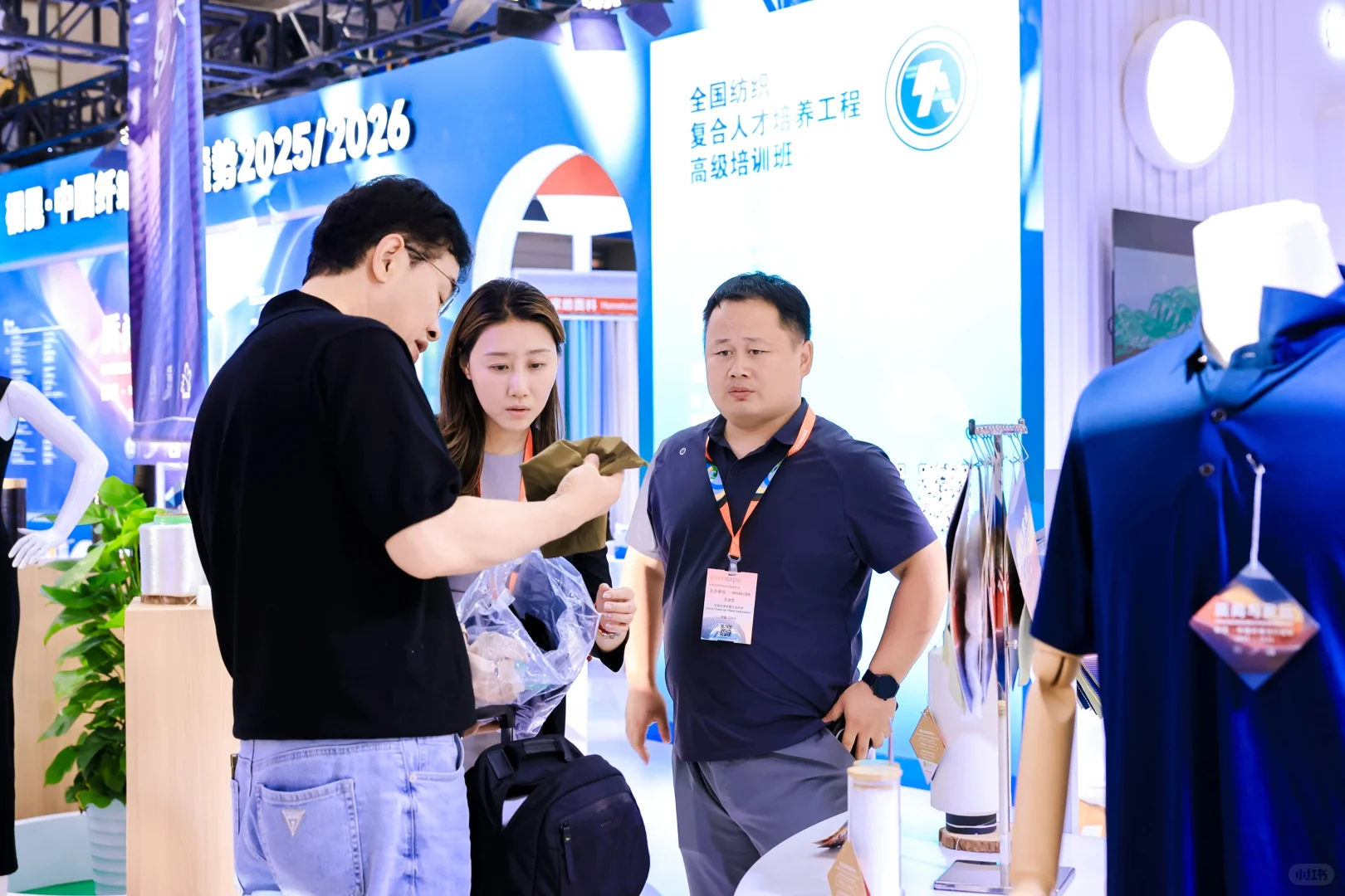 ntertextile博览会 报名接近尾声……