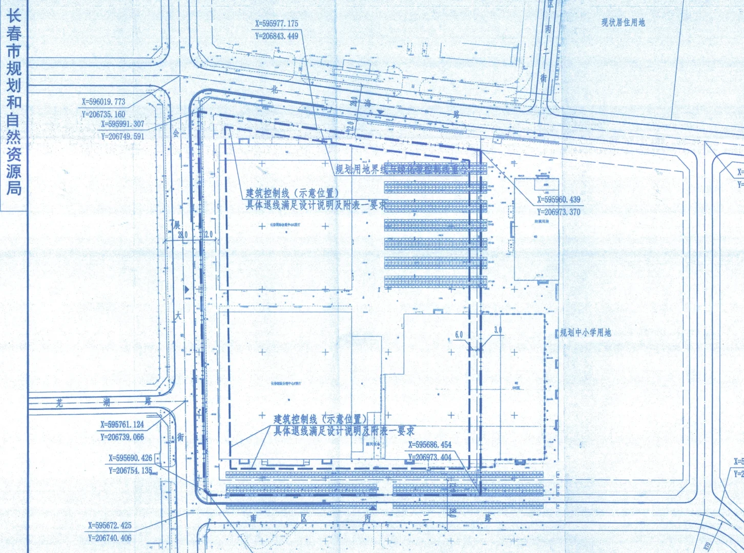 会展中心又有新住宅地块出让！
