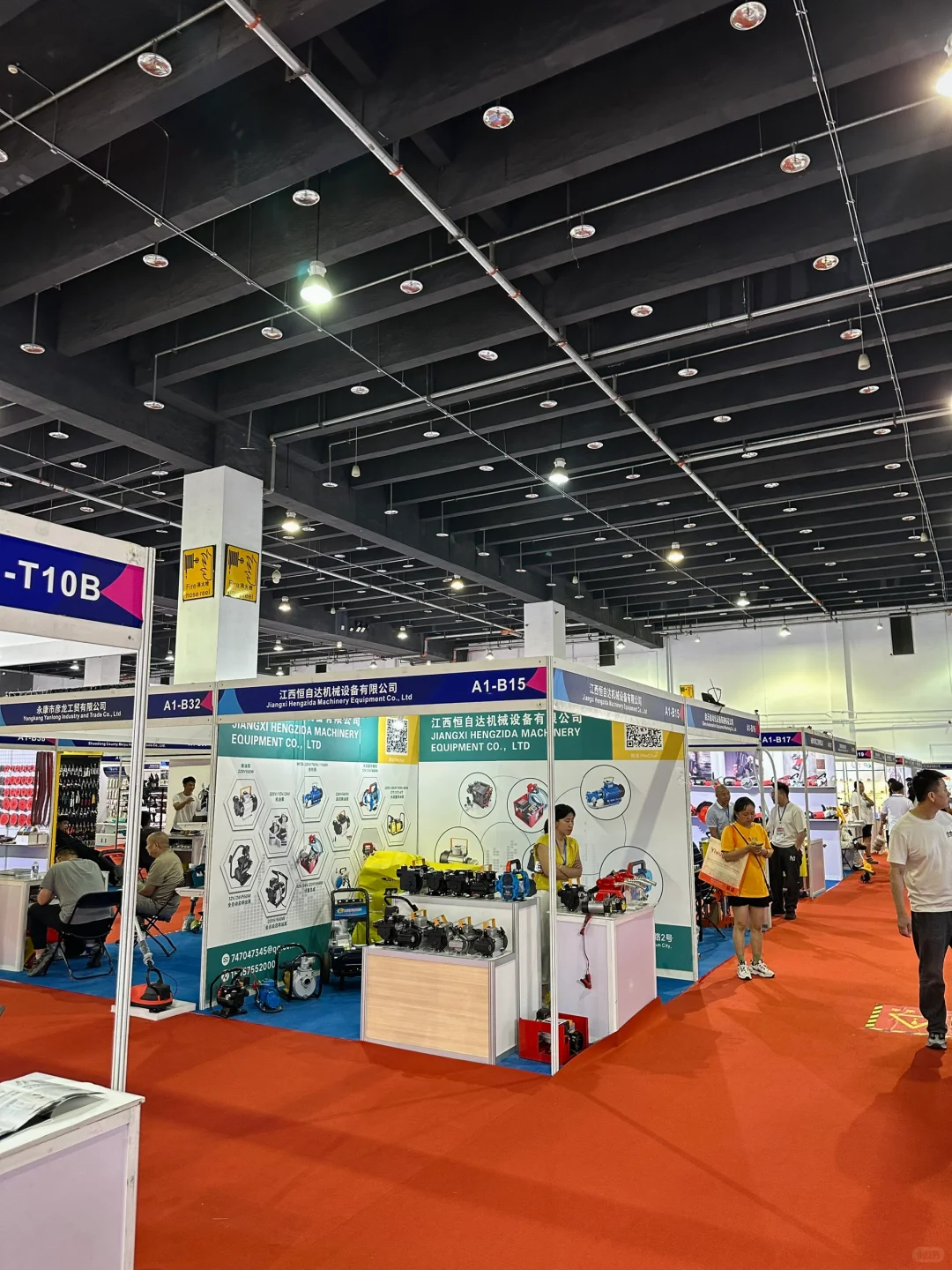 这两天，在义乌