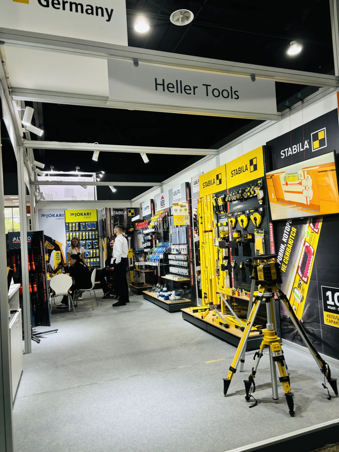 中亚工业风向标2025哈萨克斯坦CM EXPO展会