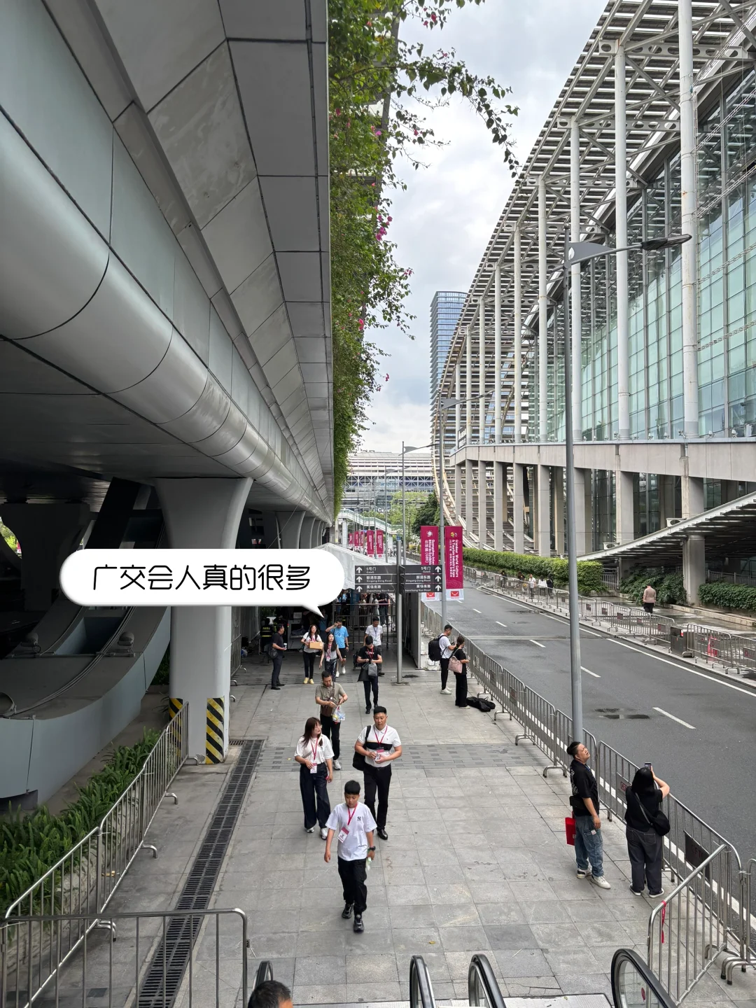 总助干货｜如何从0到1主导一场高转化展会