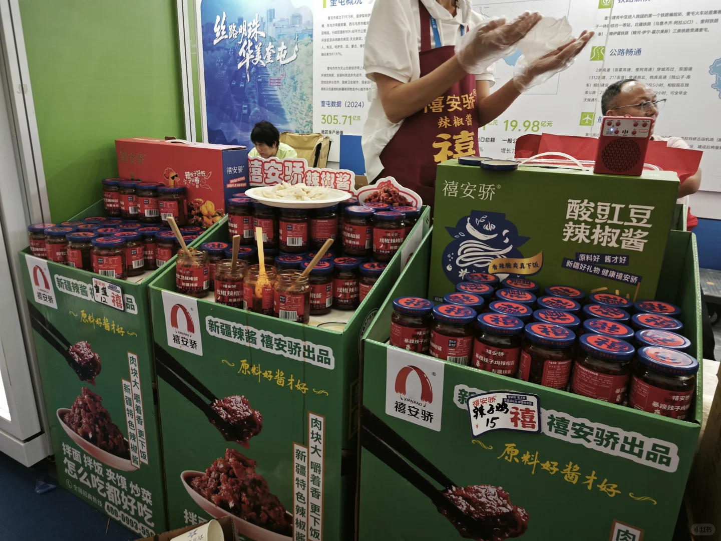 亚欧商博会逛展攻略｜距离结束还有2️⃣天