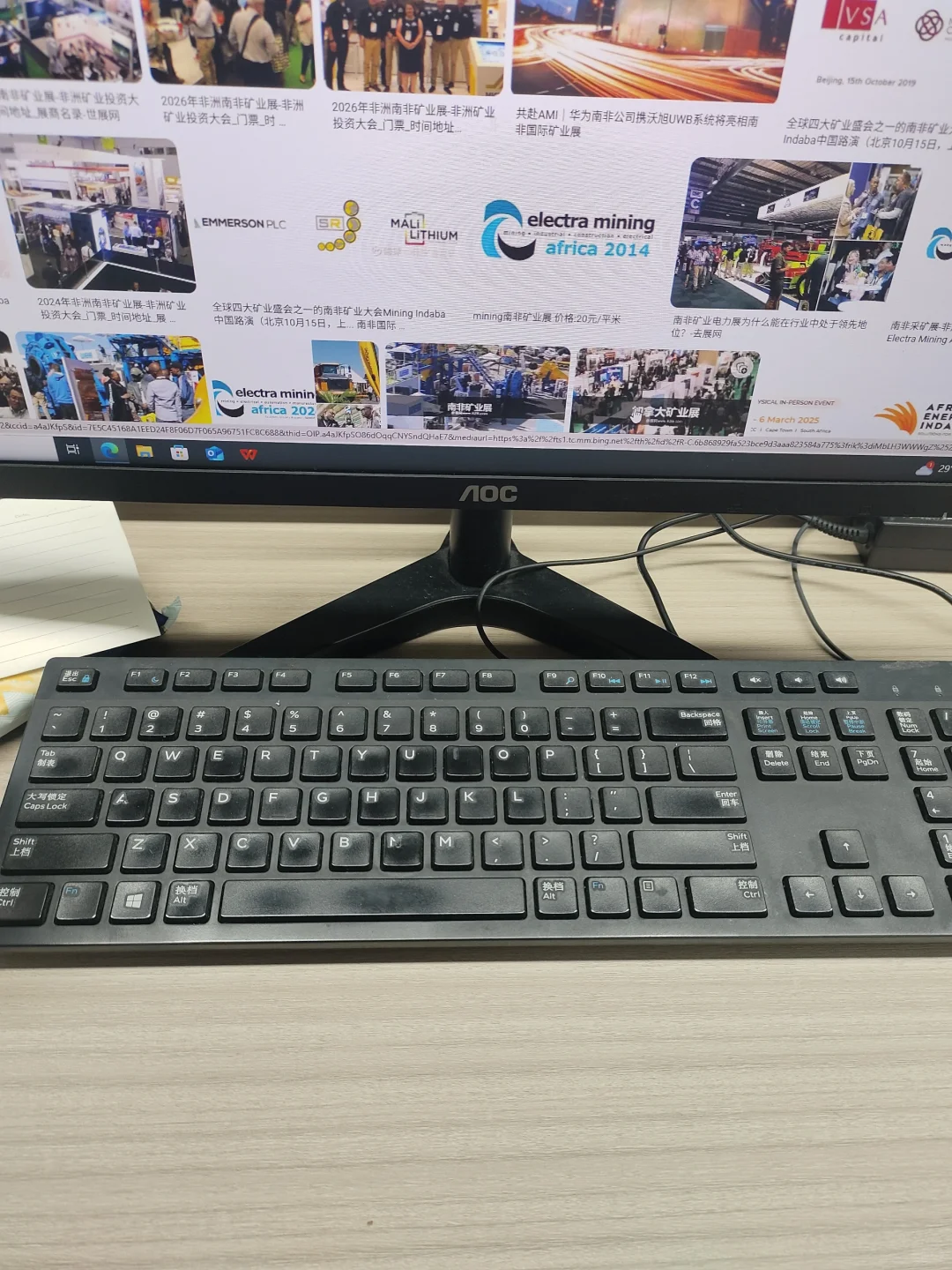 新人勇闯海外会展第一天。