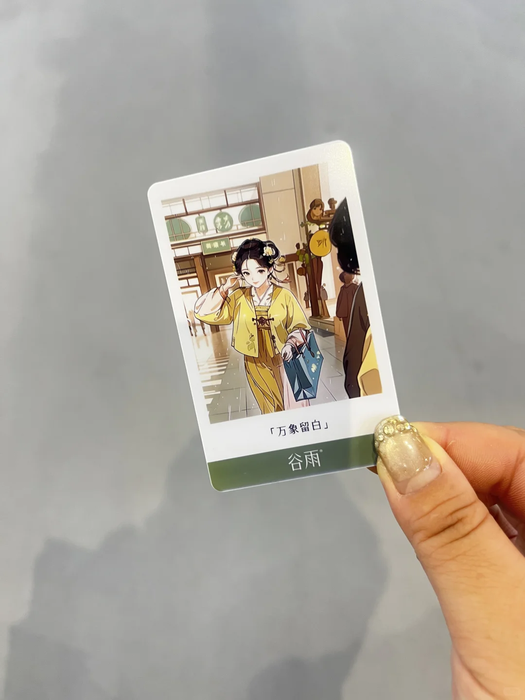 2025CiE美妆创新展