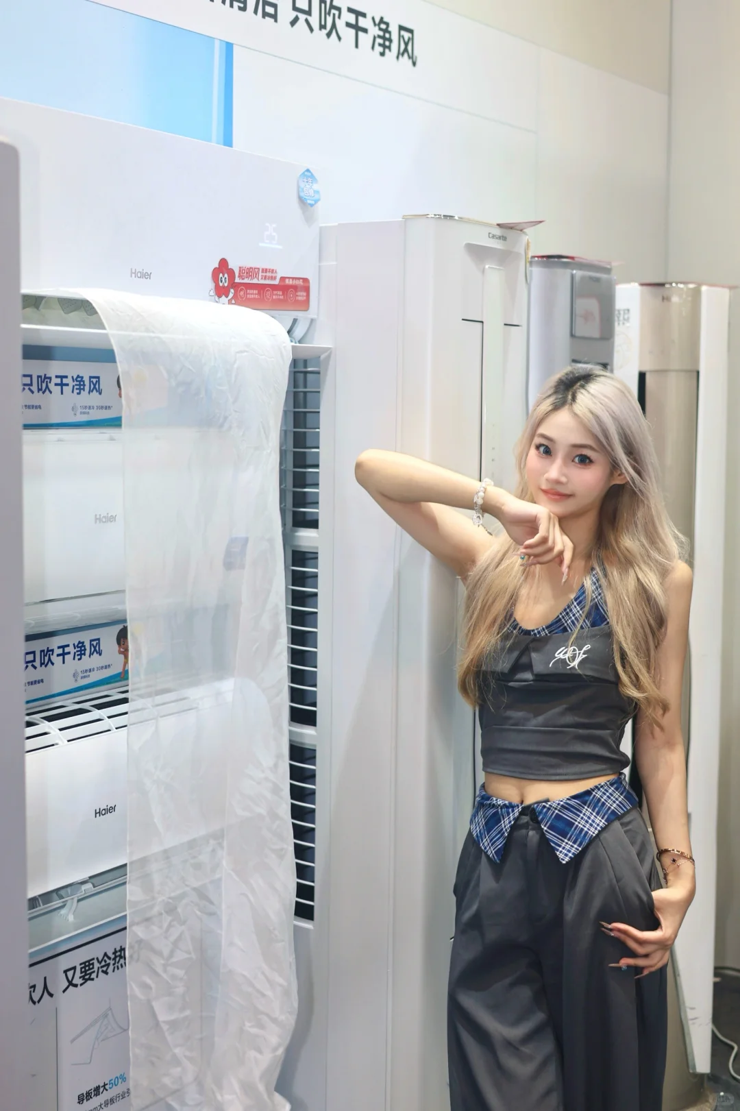 南通家博会?️这波真的可以冲！