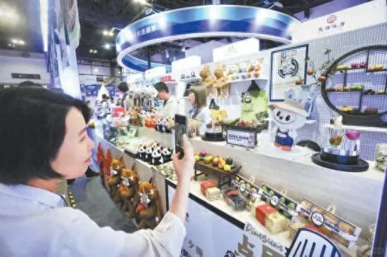 北京文旅博览会开幕啦！