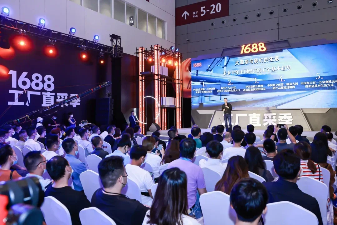 4?️26日深圳礼品展约起来啦??