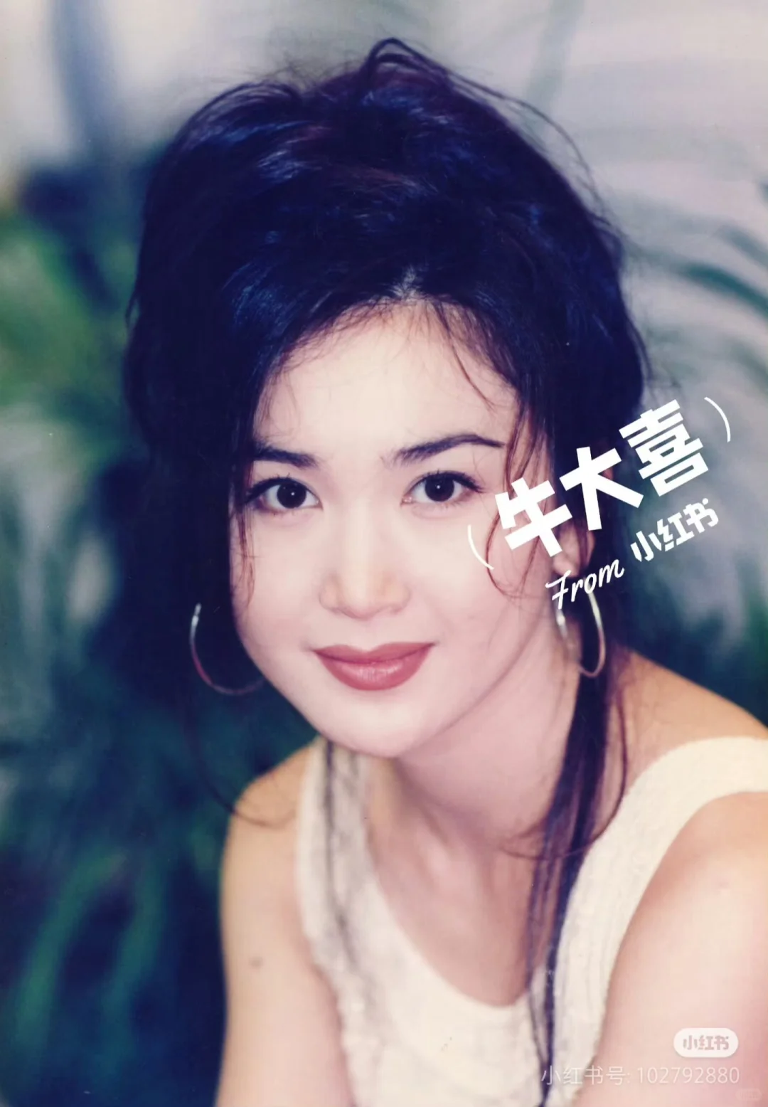 妖妃妲己