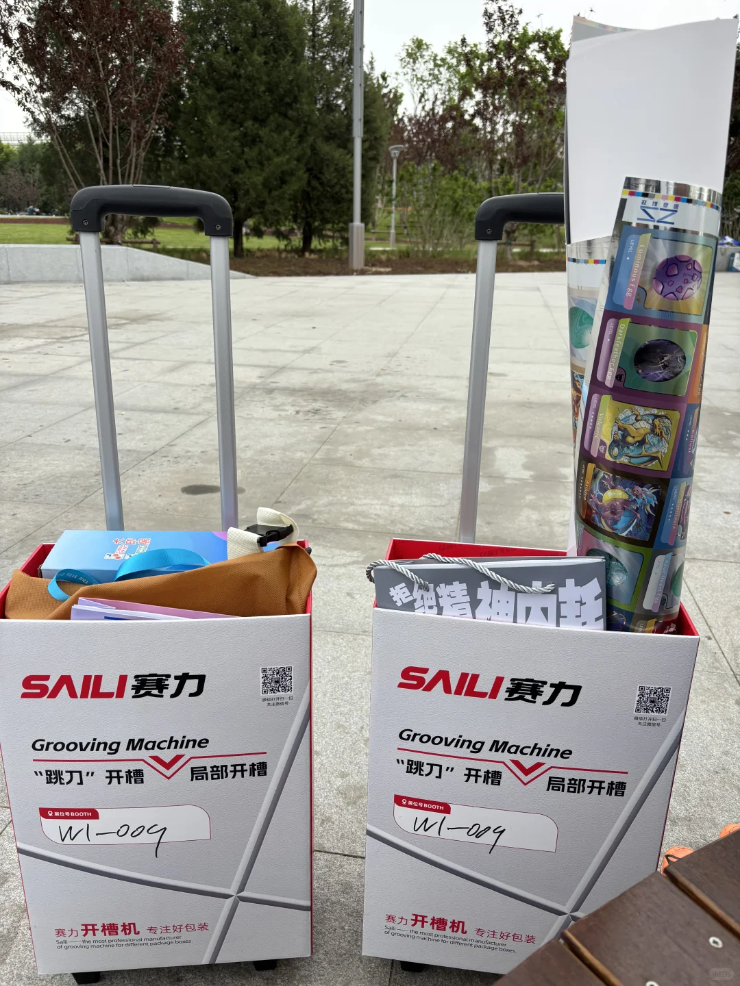 第十一届国际印刷博览会打卡礼品也不少