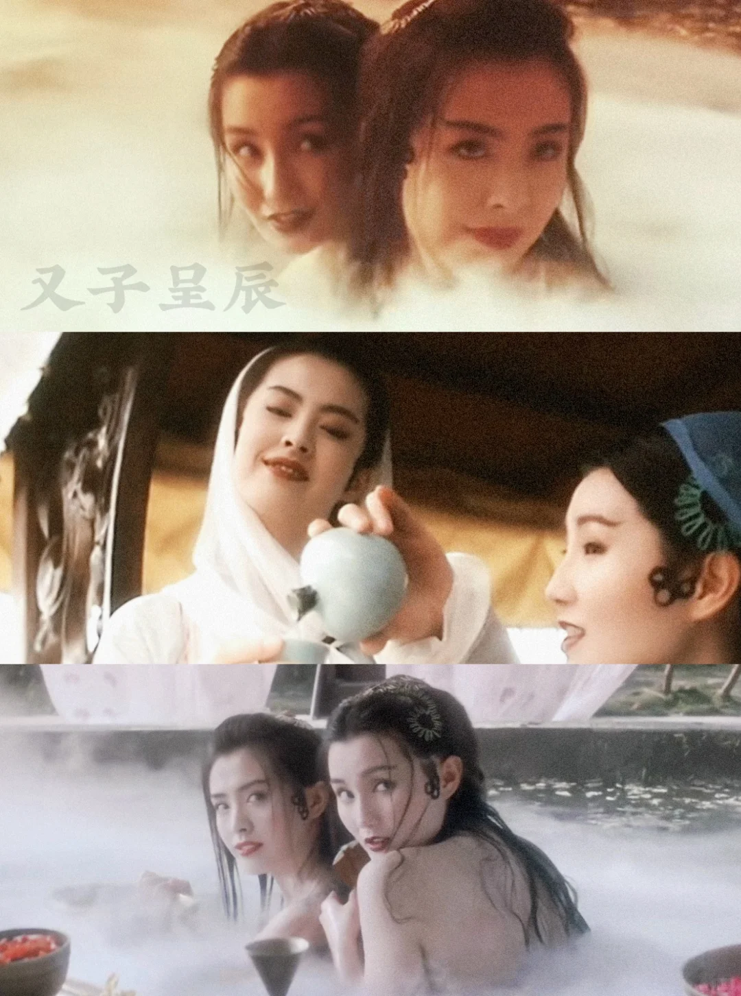 媚骨天成的美人连眼睛都是会勾人的