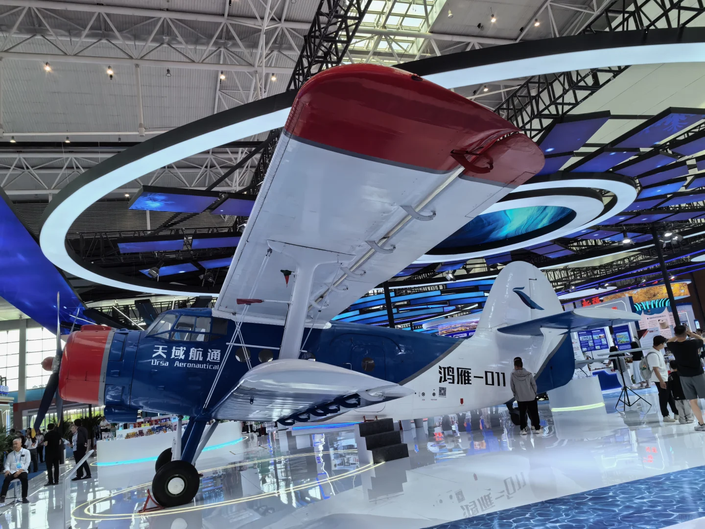 亚欧商品贸易博览会开幕