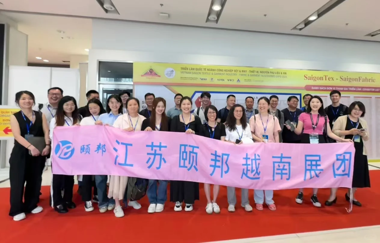 不知道参加什么展？看看江苏省重点补贴目录