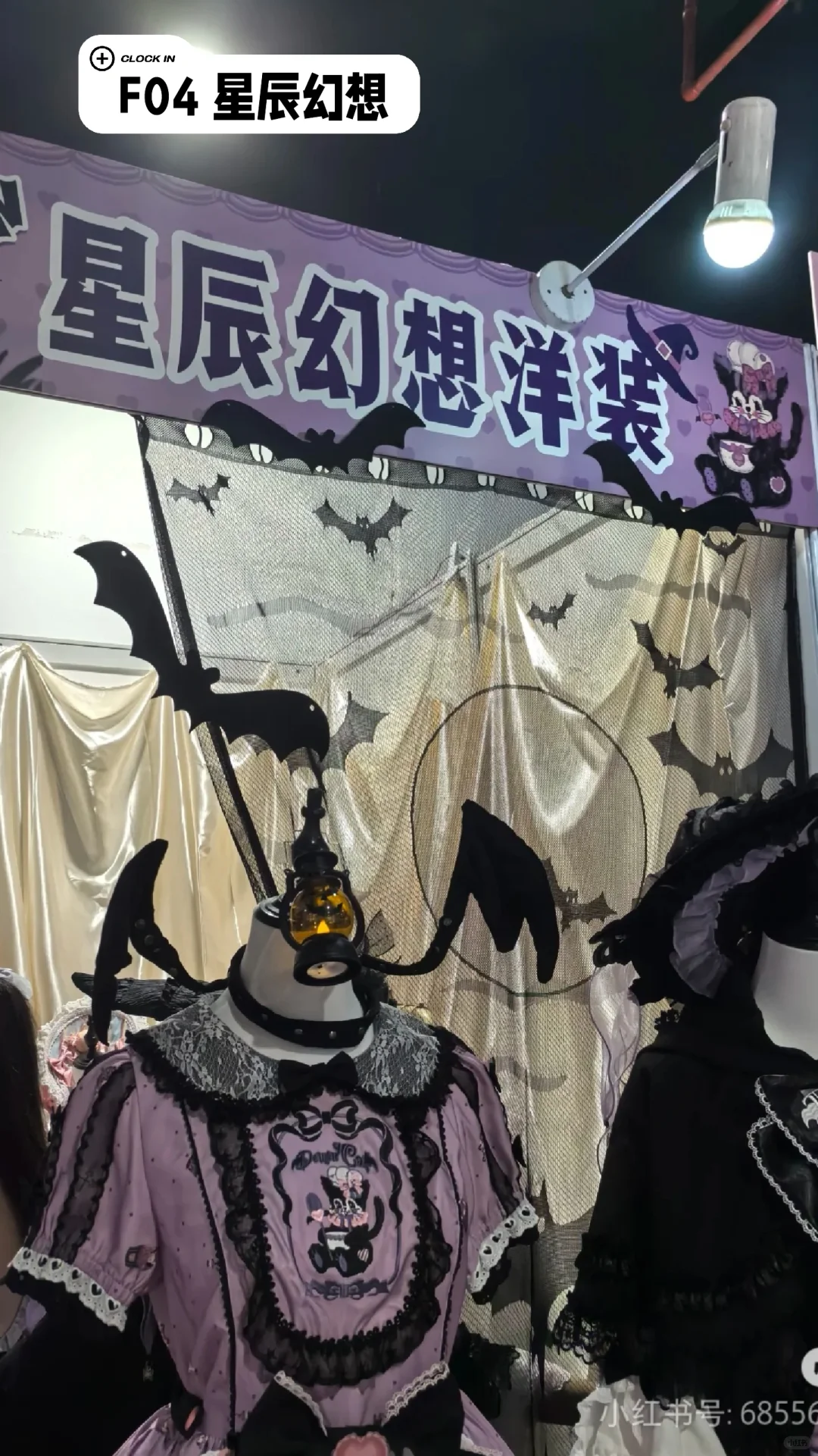 诺亚展最大方的店！羊毛党必看