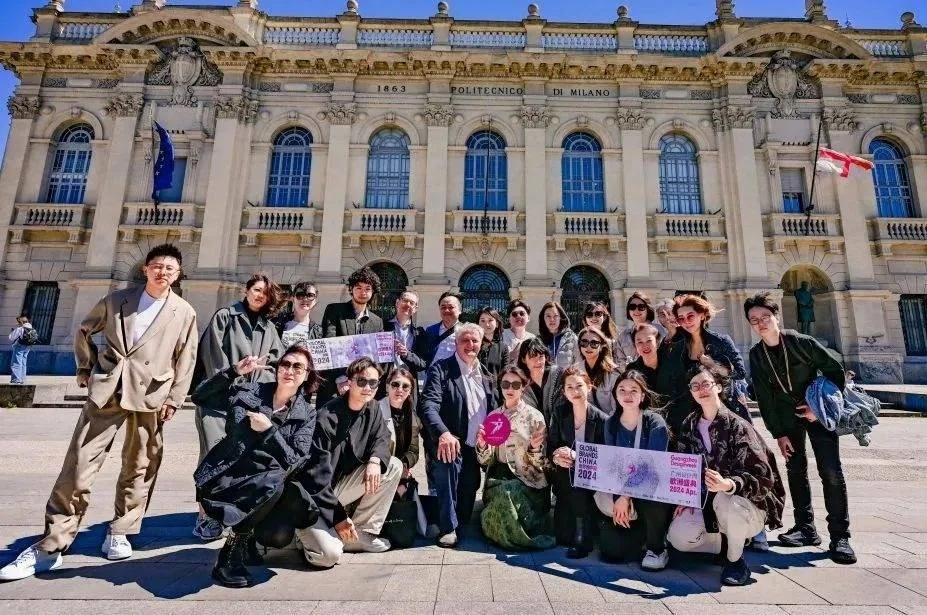 广州设计周官宣报名开始