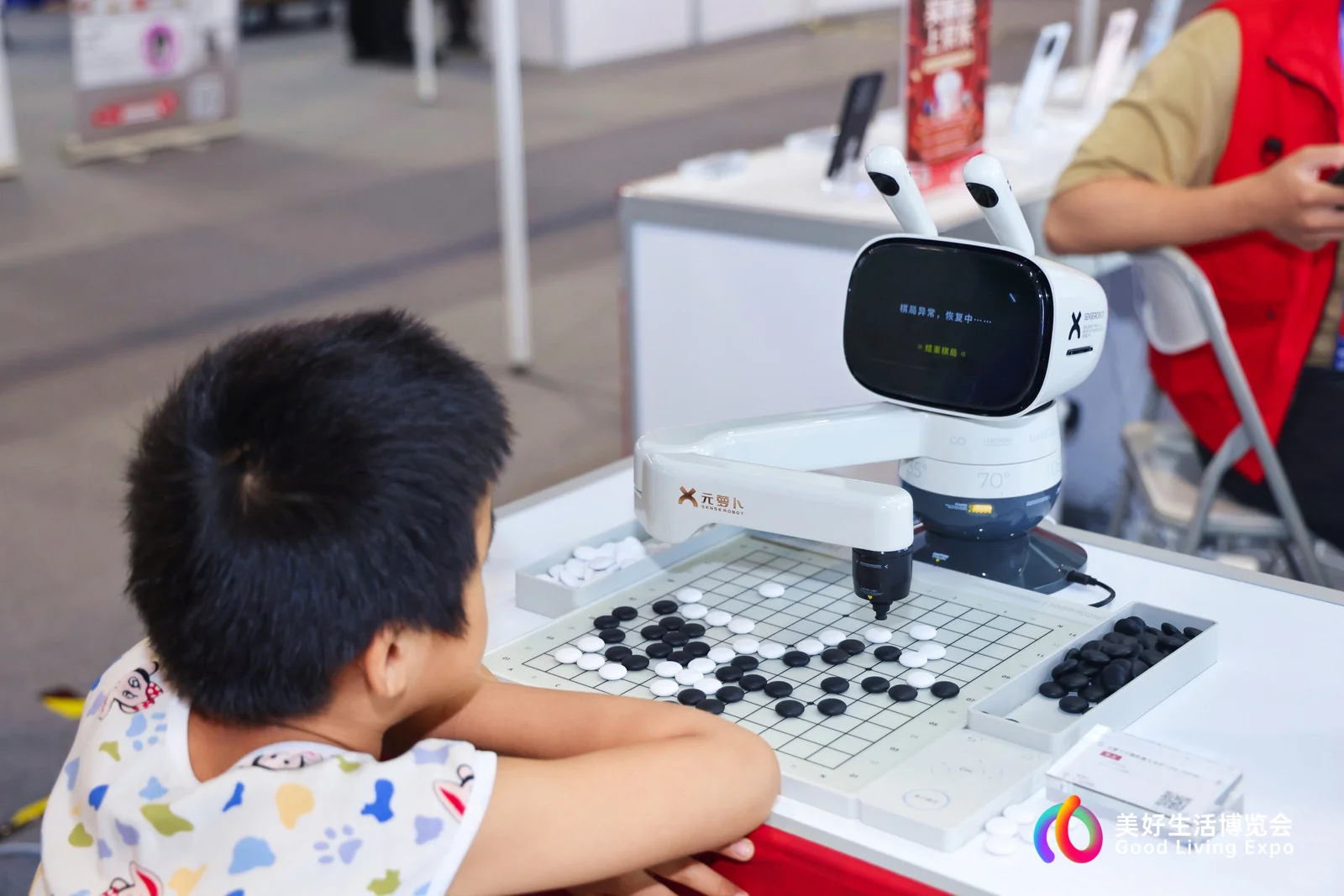 明天！最后一天！！