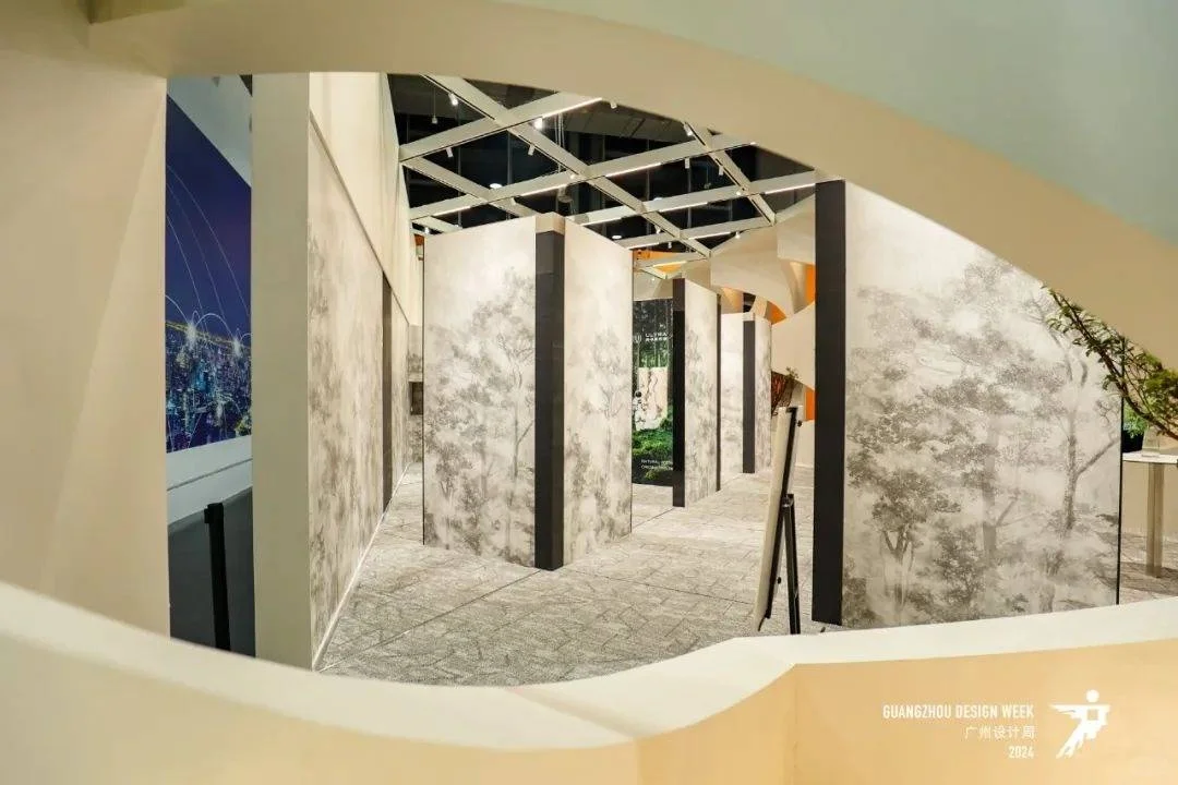 广州设计周官宣报名开始