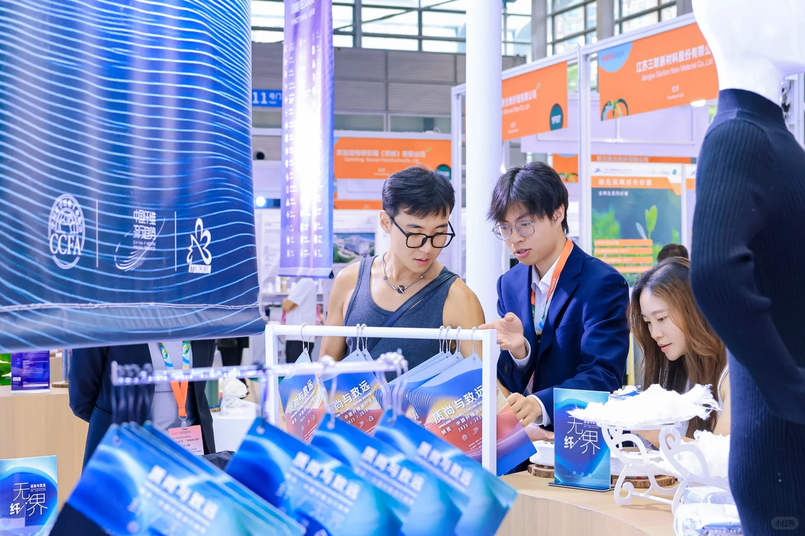 ntertextile博览会 报名接近尾声……