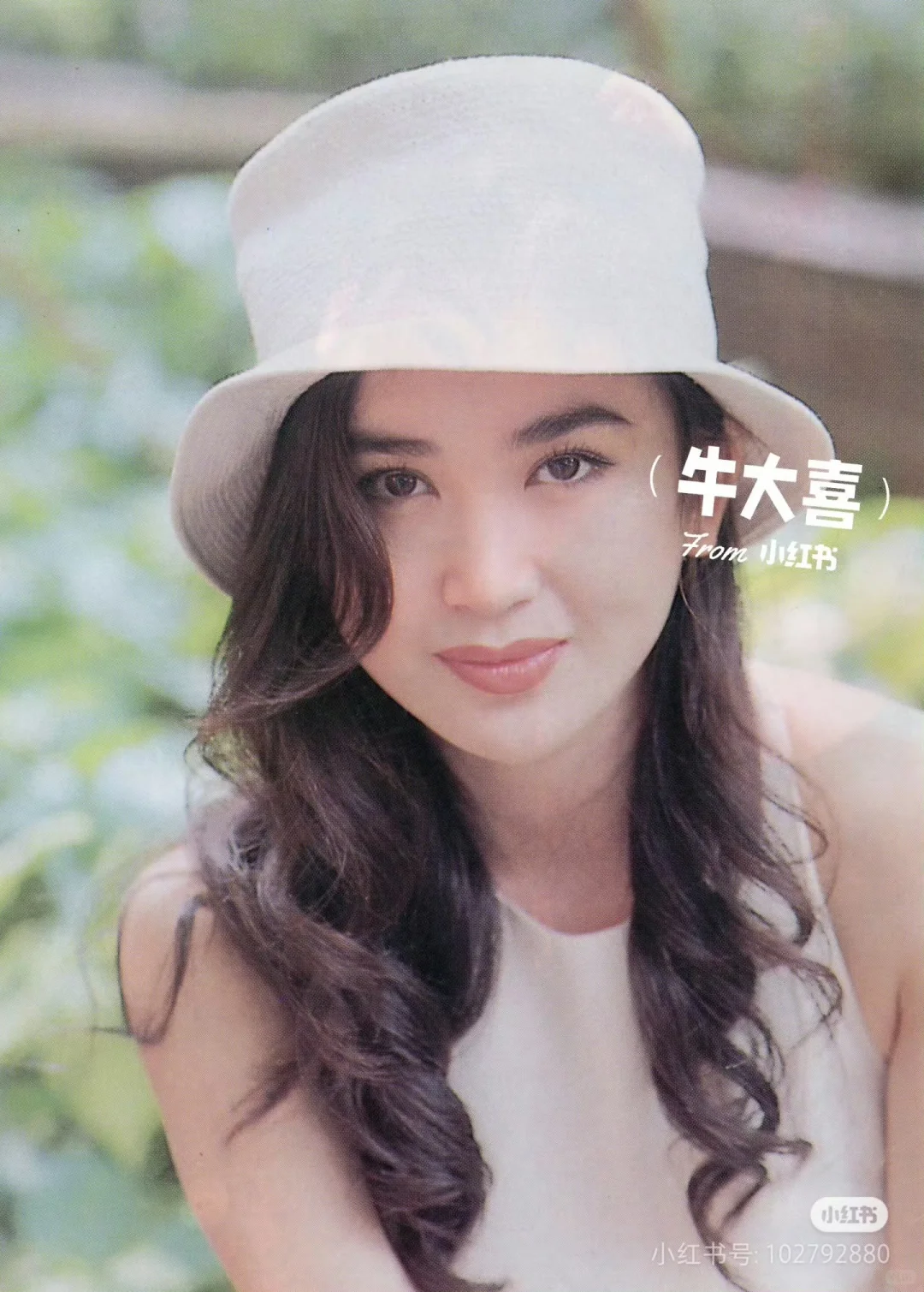 妖妃妲己