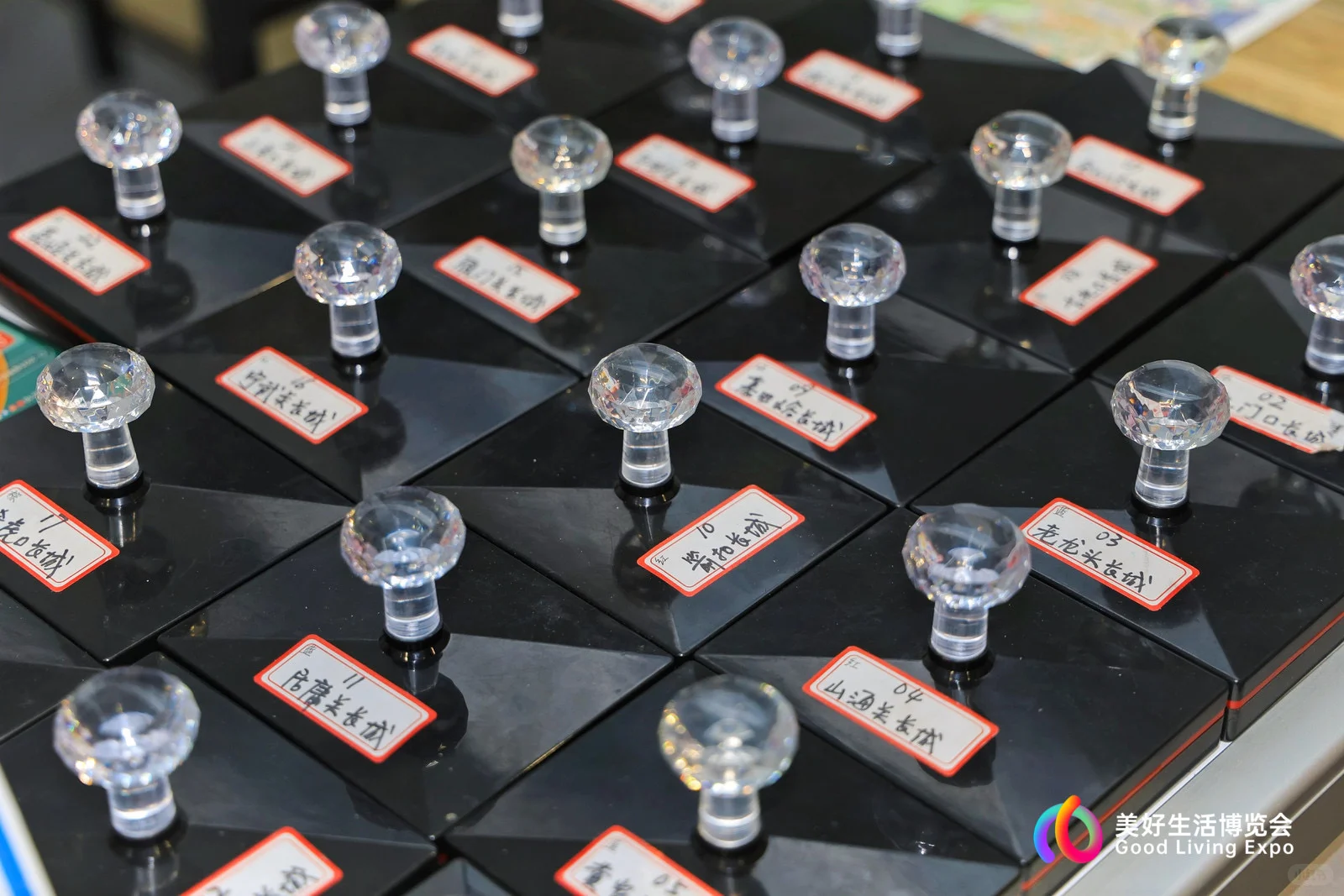 明天！最后一天！！