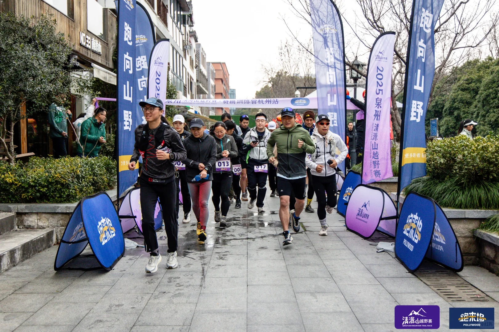 7月4日-6日你不去上海ISPO吗？