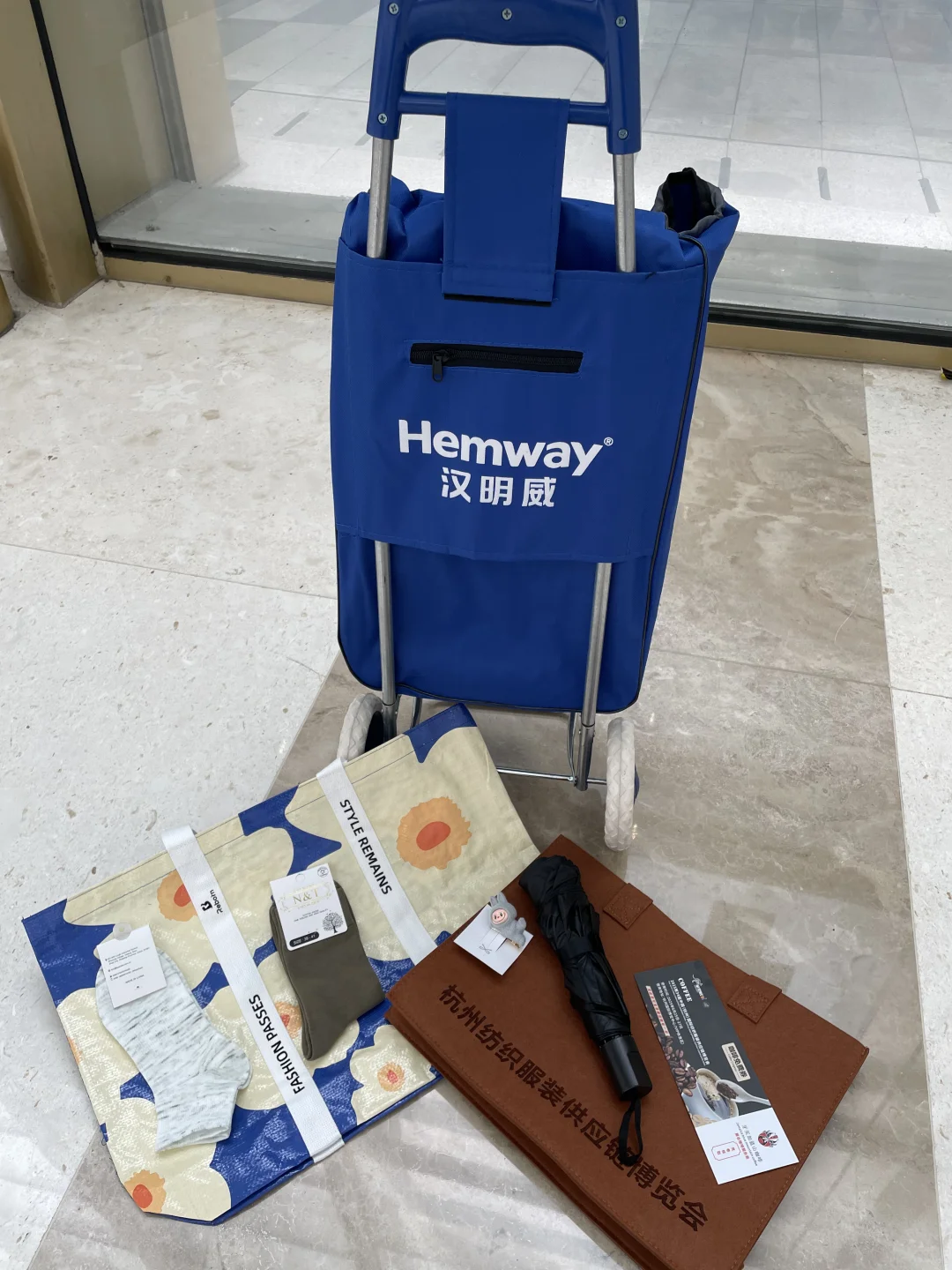 服装纺织供应链博览会