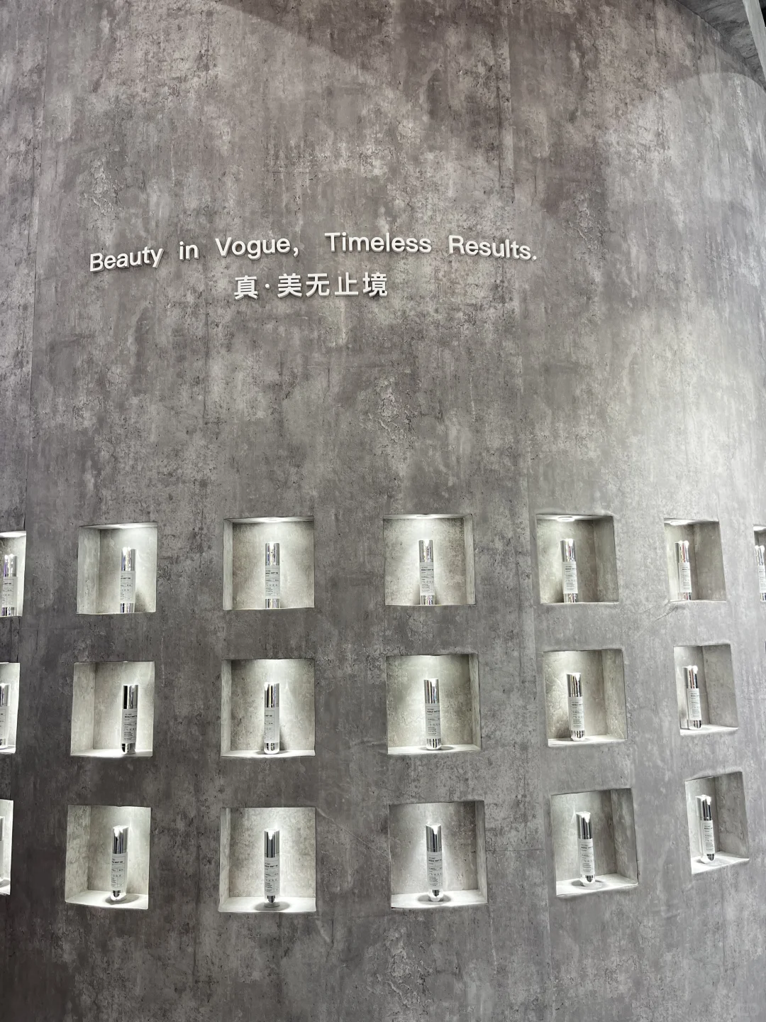 2025CiE美妆创新展