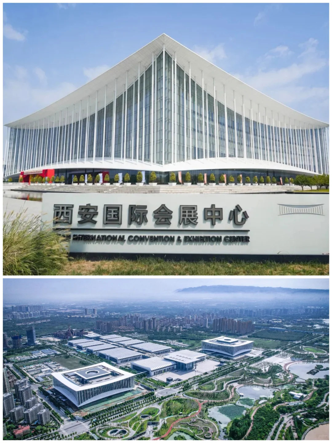 ✨第九届丝博会观展指南