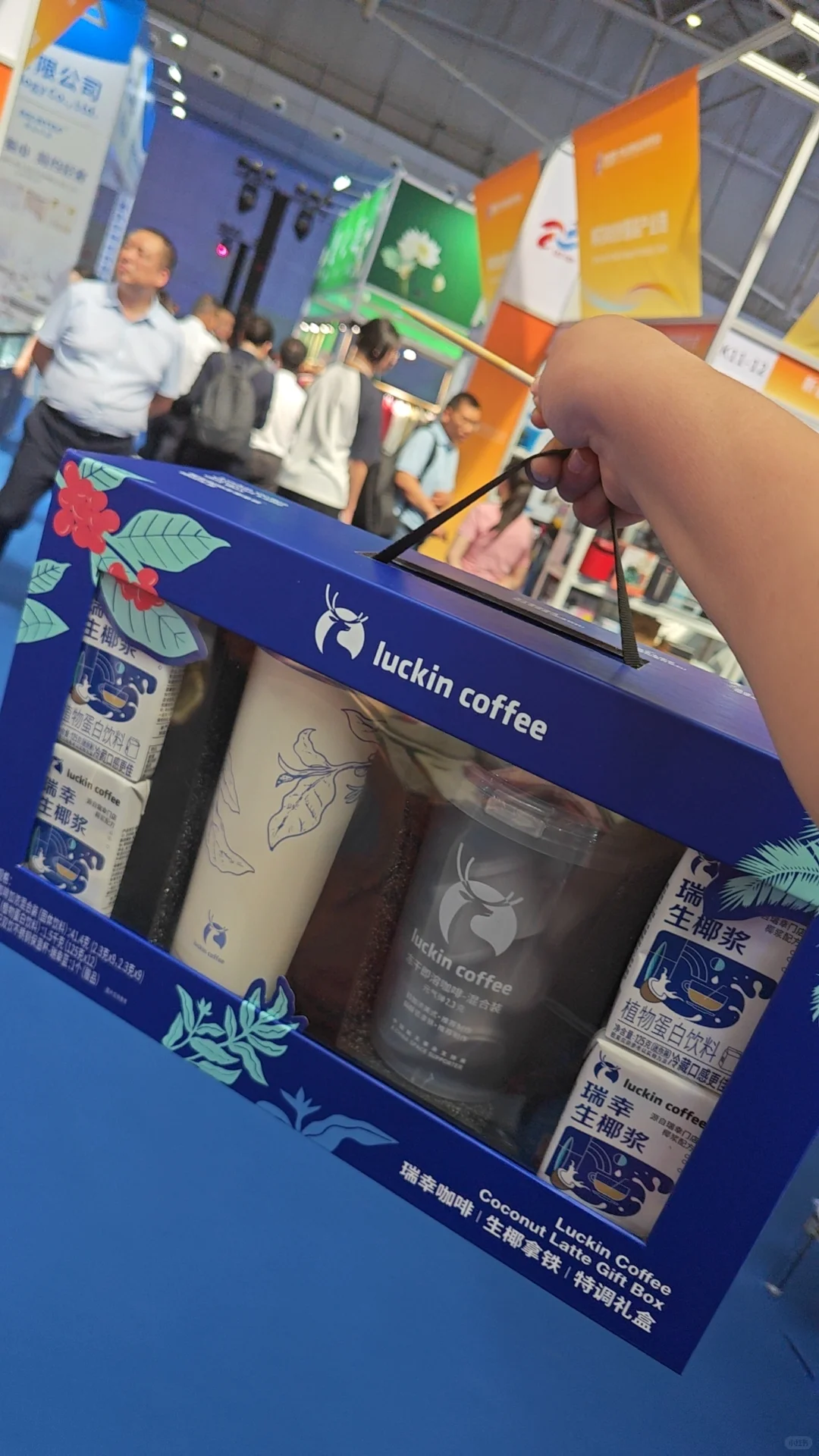 亚欧商博会逛展攻略｜距离结束还有2️⃣天