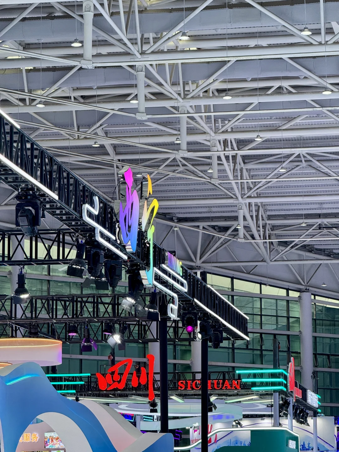 青洽会要怎么玩⁉️带你一站式浪完大西北?