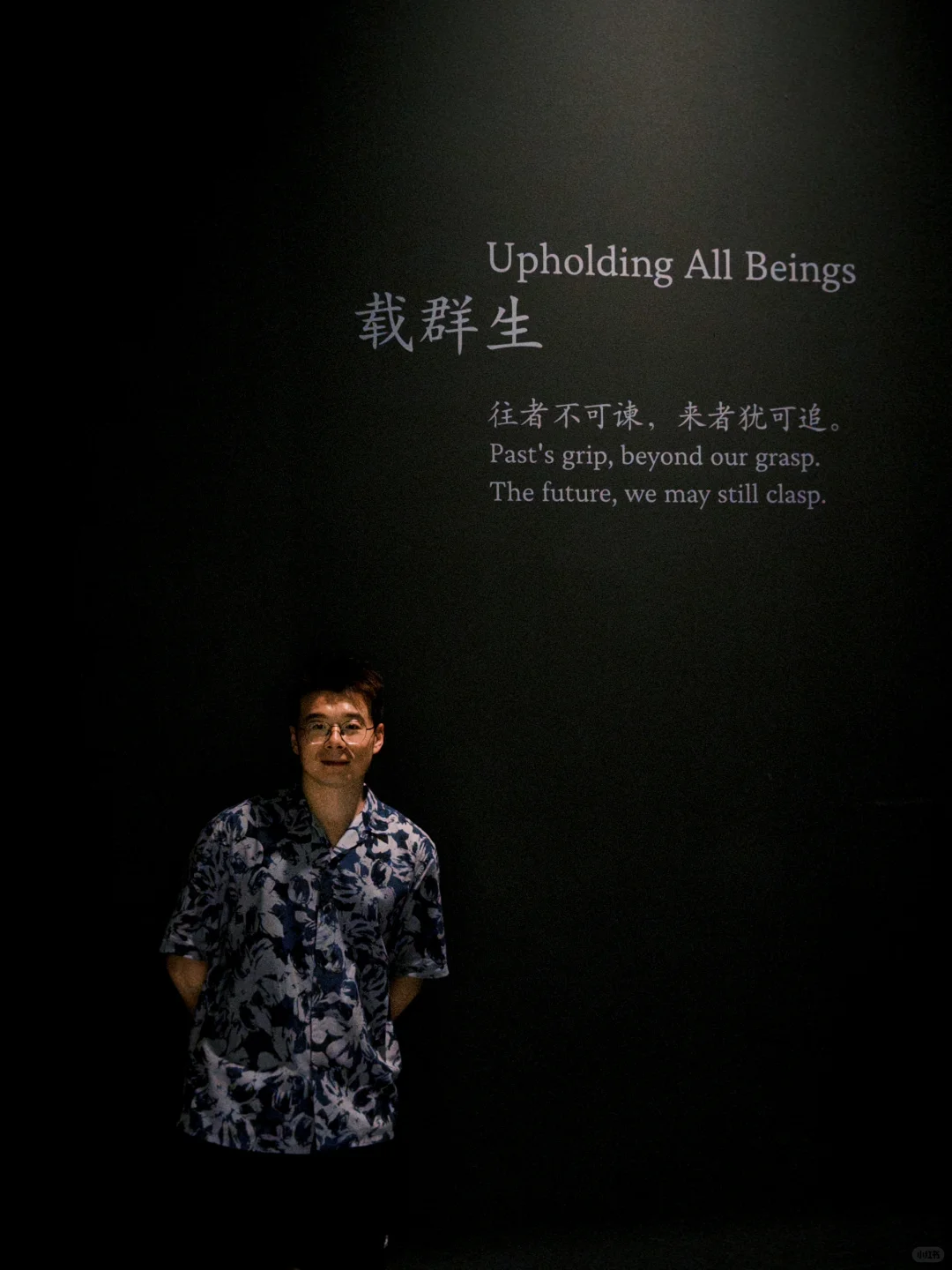 6.28|被黑神话悟空展的这张图震撼到了