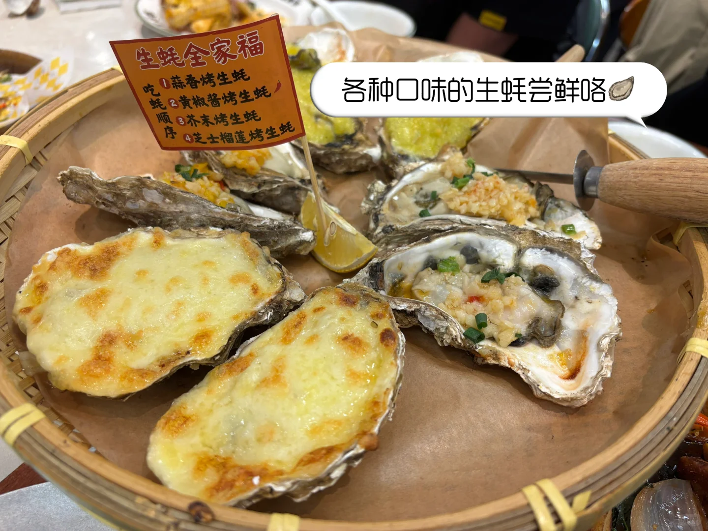 总助干货｜如何从0到1主导一场高转化展会