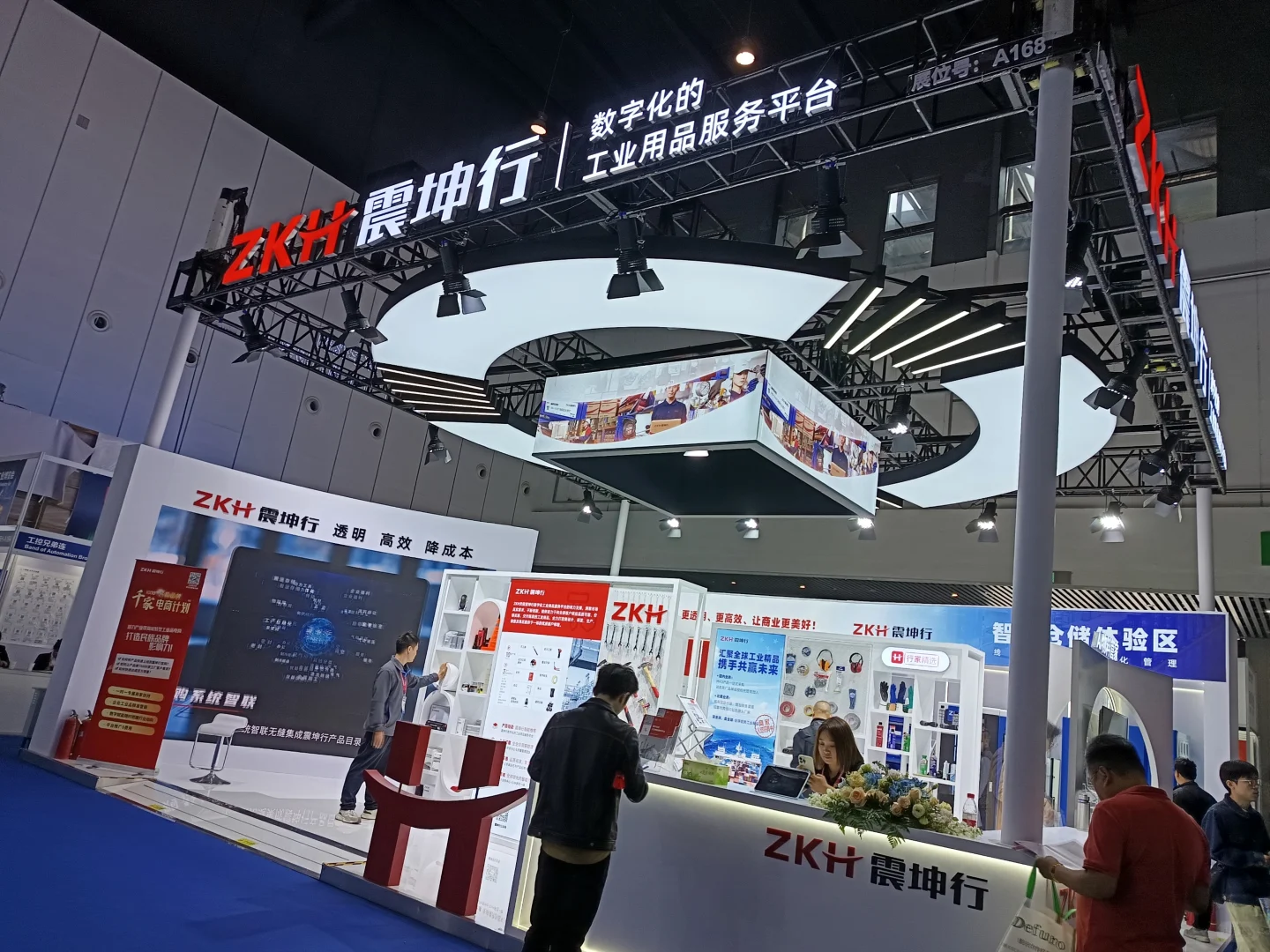 成都工博会现场