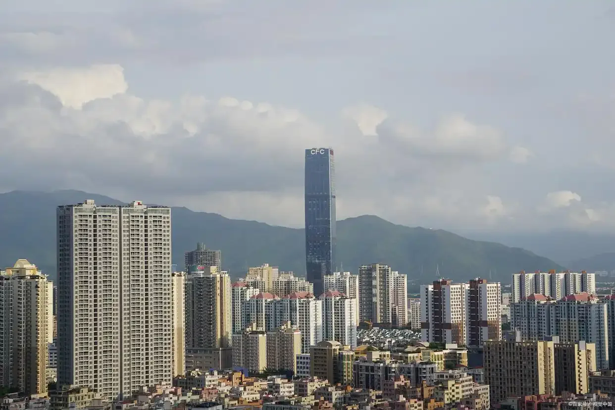2025深圳国际跨境电商交易博览会