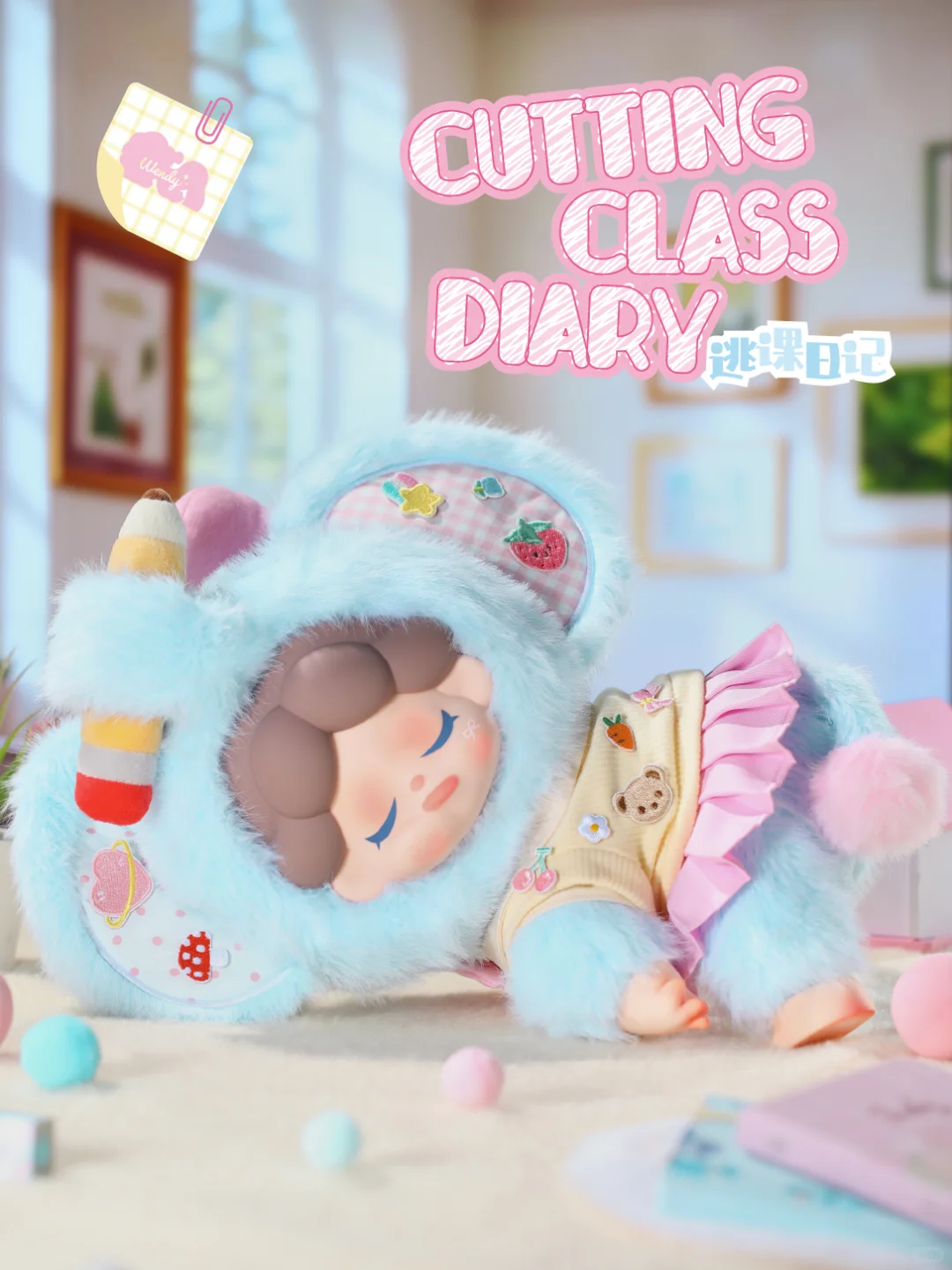 QDF潮玩展 | DODO DISCO营业，等你来玩
