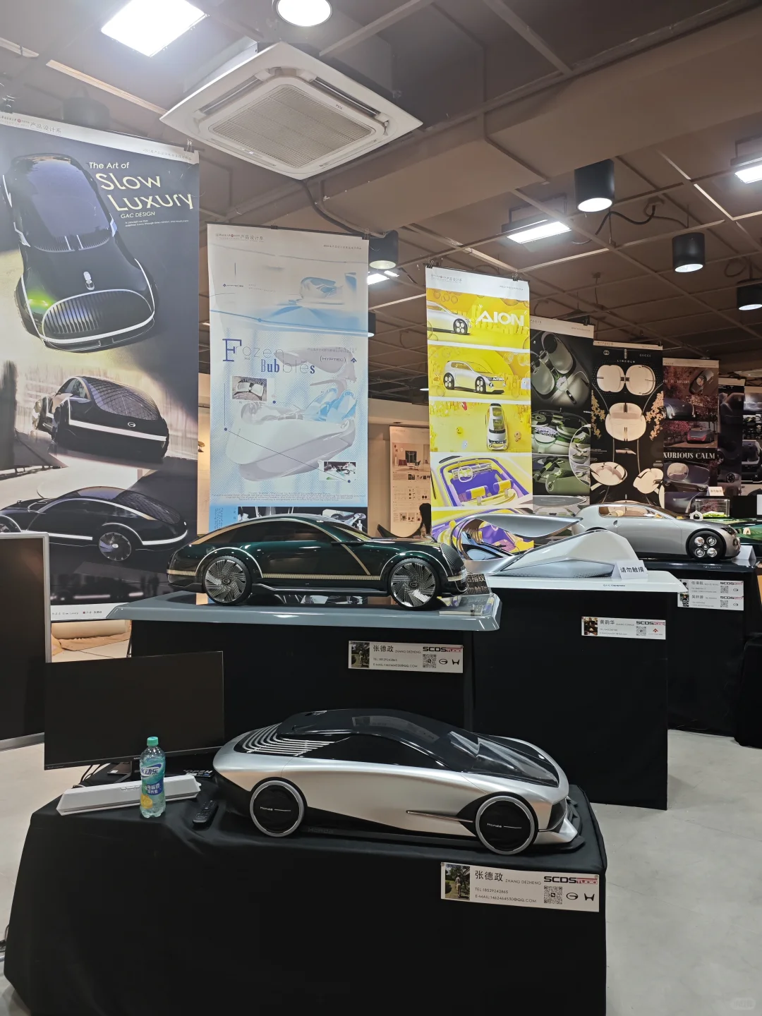 华南农业大学2025产品设计展