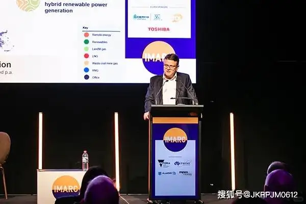 ?全球矿业人必冲！2025 悉尼 IMARC 展会