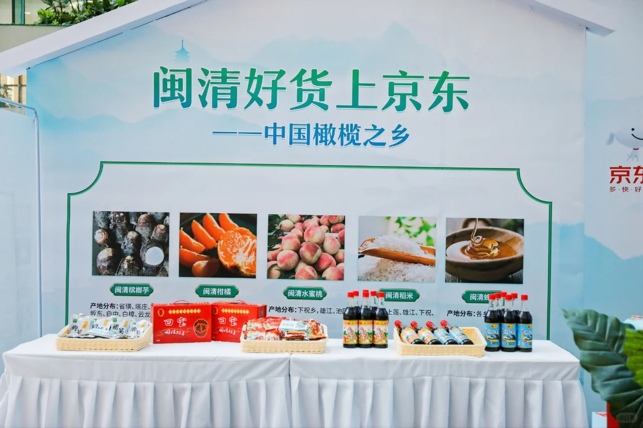 ‼️终于有人把产品展销会说清楚了❗️❗️❗️