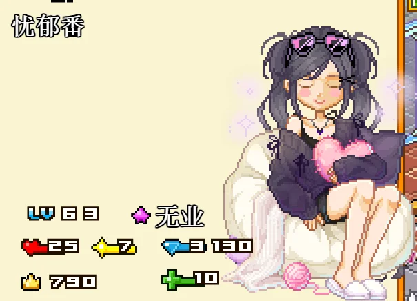 皮卡堂OOTD