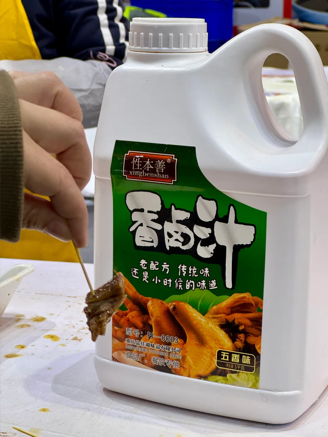 去趟中国预制菜EXPO上，震裂三观！