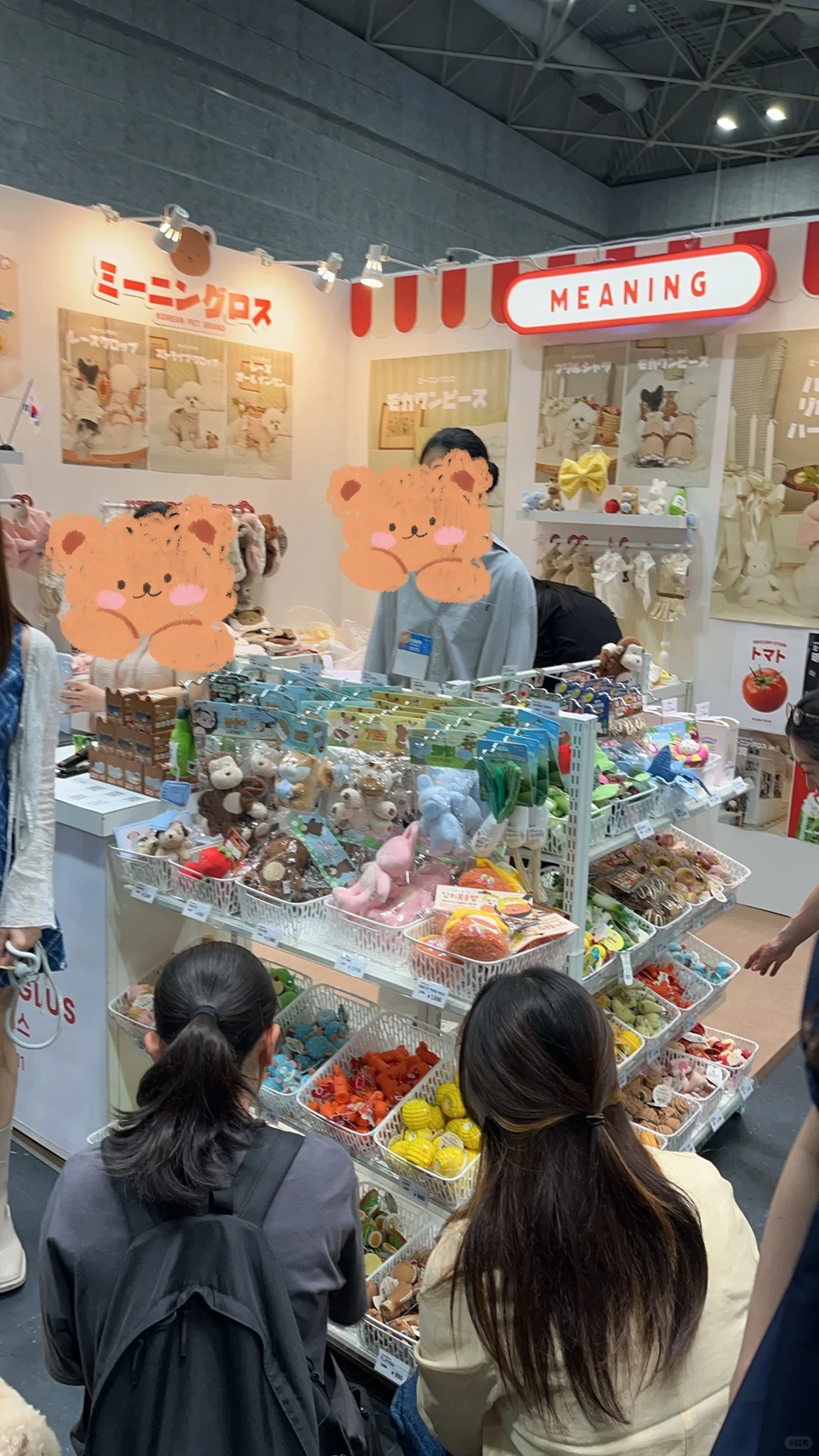 ??错过等一年?日本interpets宠物展