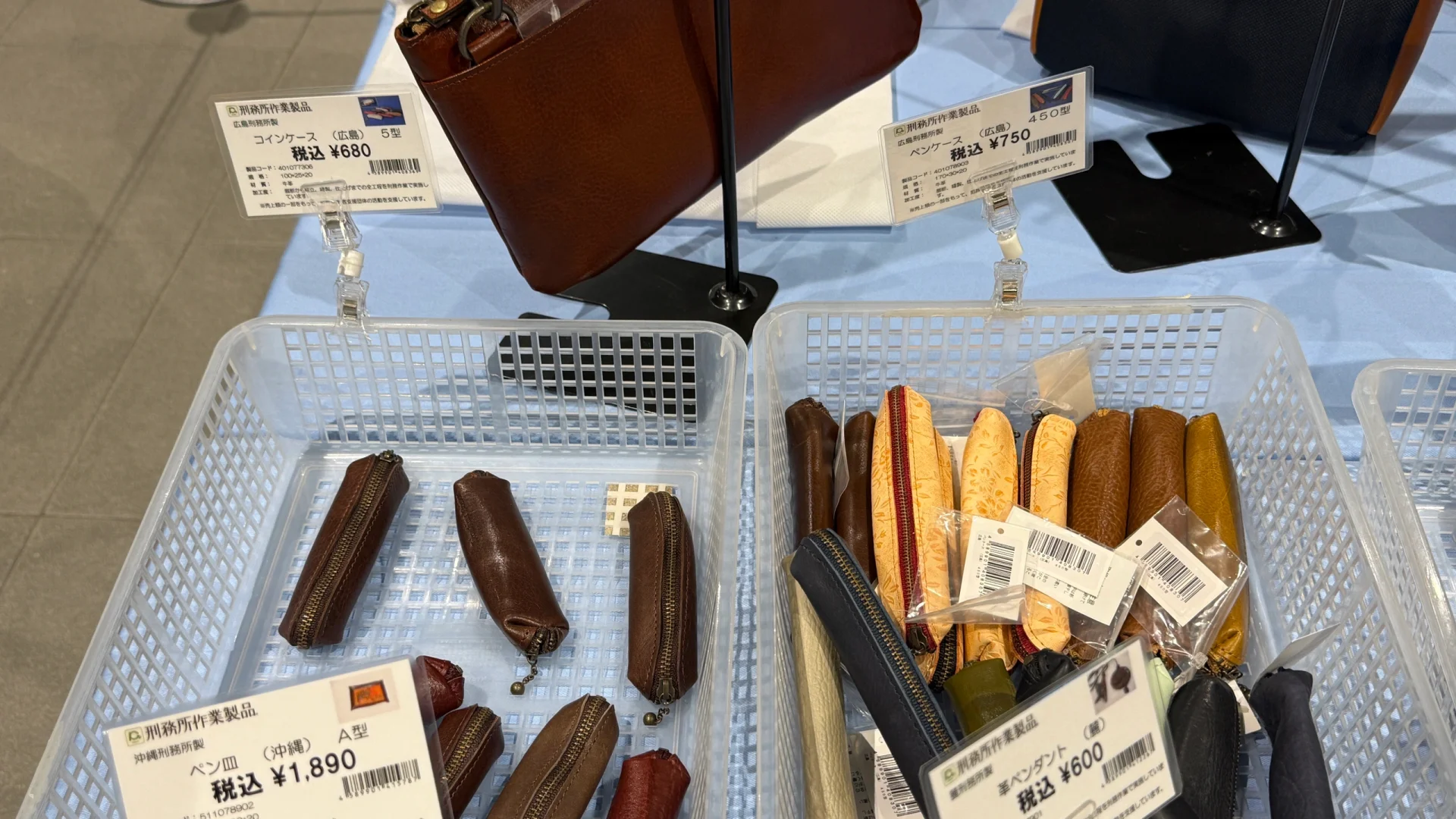 长见识！！！日本监狱手作展销会！！！