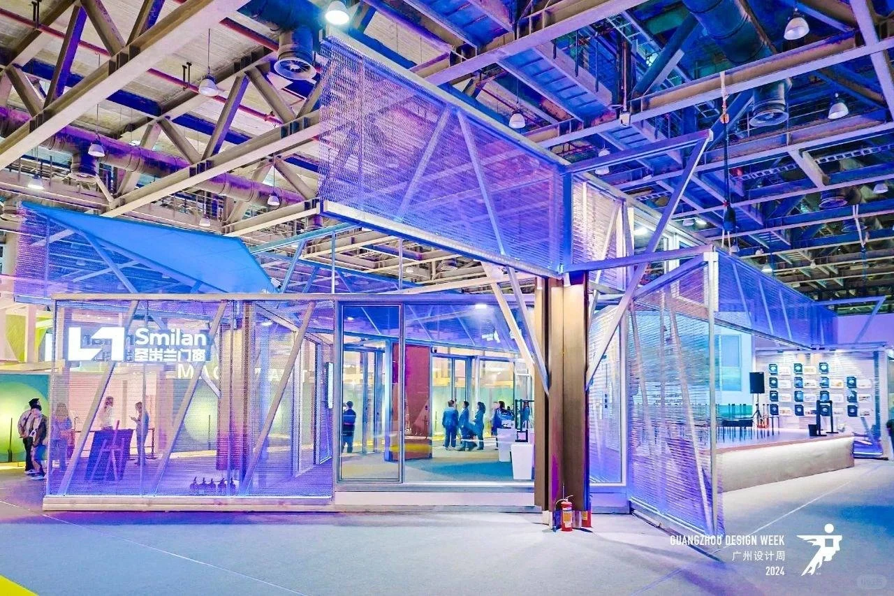 广州设计展2025