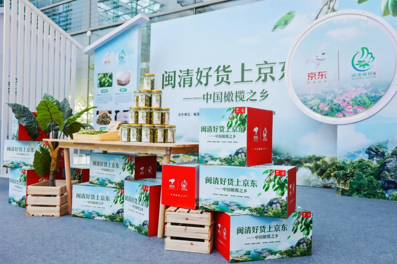 ‼️终于有人把产品展销会说清楚了❗️❗️❗️